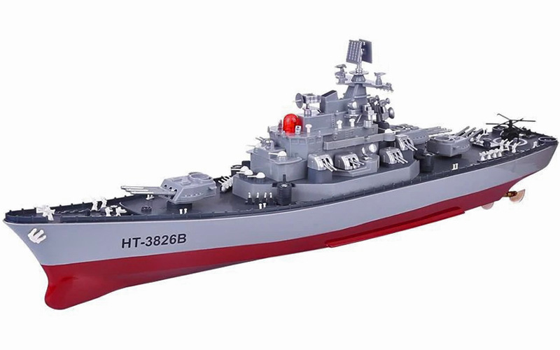 Demo - Radiostyrda krigsfartyg - Destroyer Yamato - 2,4Ghz - 1:250 - RTR