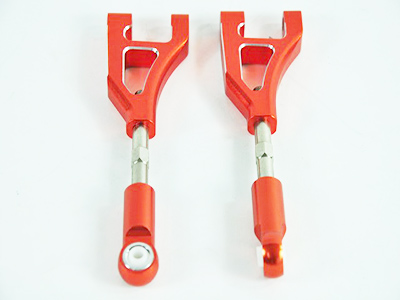 Bild p 054006 Bakre övre bärarm aluminium orange 2 st