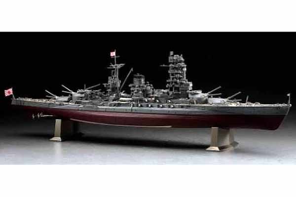 Thumbnail 659 f�r Byggmodell krigsfartyg - Battleship Nagato - 1:350 - Hasegawa