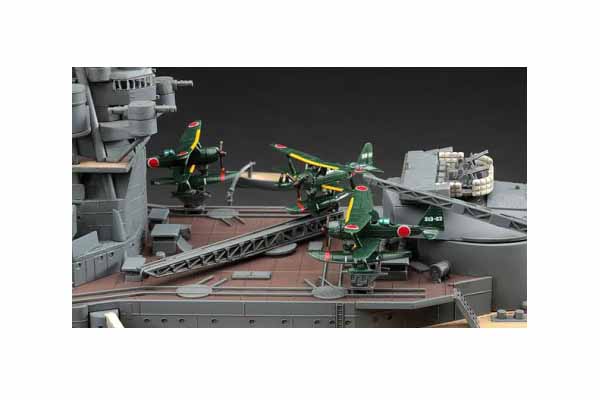 Thumbnail 659 f�r Byggmodell krigsfartyg - Battleship Nagato - 1:350 - Hasegawa