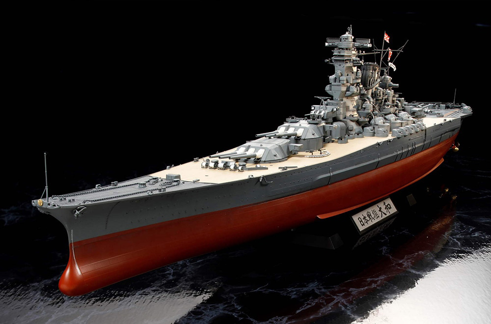 Byggmodell - Battleship Yamato, Premium - 1:350 - Tamiya