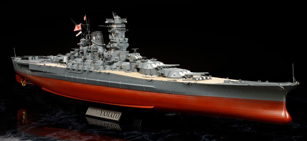 Thumbnail 680 f�r Byggmodell - Battleship Yamato, Premium - 1:350 - Tamiya