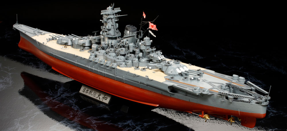 Thumbnail 680 f�r Byggmodell - Battleship Yamato, Premium - 1:350 - Tamiya