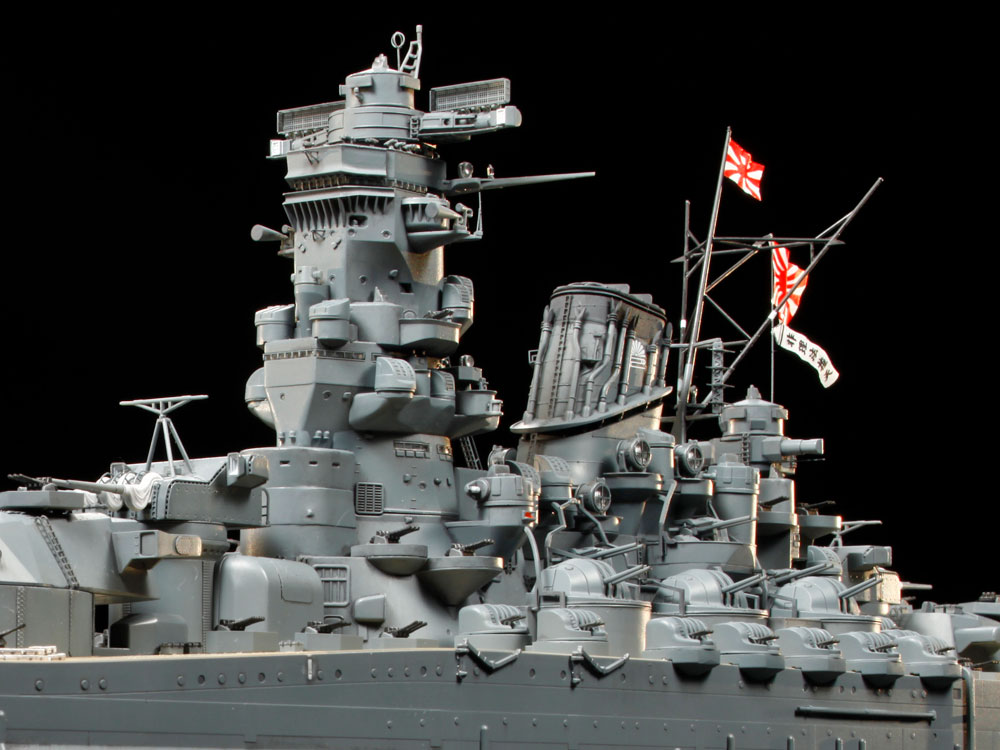 Thumbnail 680 f�r Byggmodell - Battleship Yamato, Premium - 1:350 - Tamiya