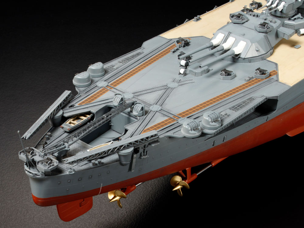 Thumbnail 680 f�r Byggmodell - Battleship Yamato, Premium - 1:350 - Tamiya