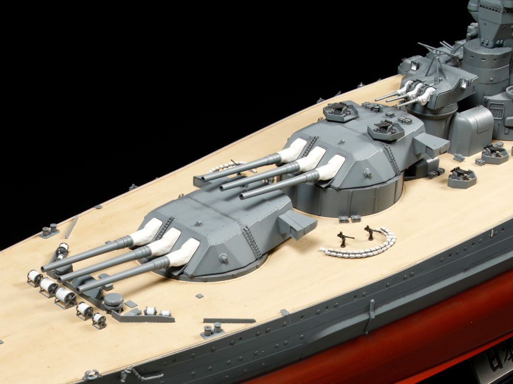 Thumbnail 680 f�r Byggmodell - Battleship Yamato, Premium - 1:350 - Tamiya