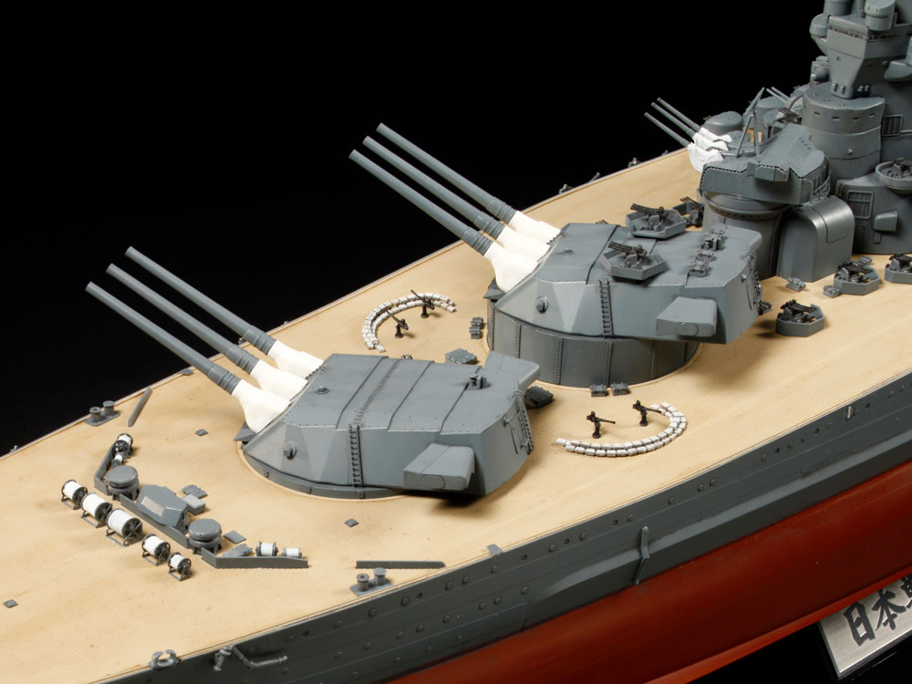 Thumbnail 680 f�r Byggmodell - Battleship Yamato, Premium - 1:350 - Tamiya