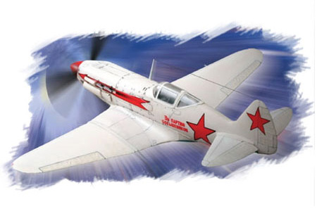 RC Radiostyrt Byggmodell flygplan - MIG-3 - 1:72 - HB